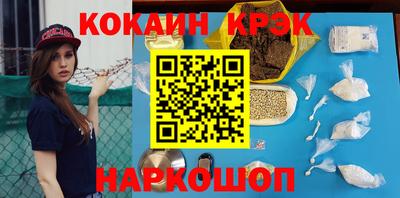СК Можга