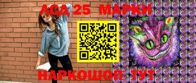 прущие крисы Малоярославец