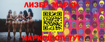 гашиш Можайск