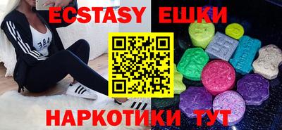 марки nbome Малгобек