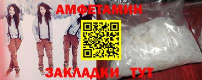 марки nbome Малгобек