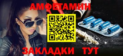 наркотики Мариинск