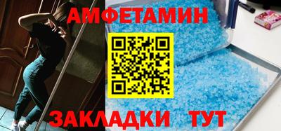 прущие крисы Малоярославец