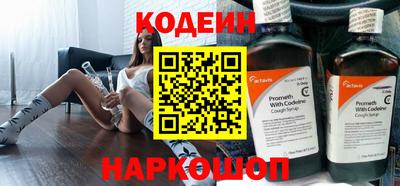 марки nbome Малгобек